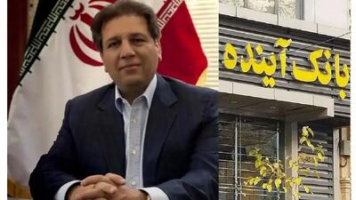  ماجرای زمین‌هایی که قرار بود علی انصاری را ثروتمند کند