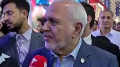  ظریف: بسیاری از وزرای کابینه پزشکیان پیشنهاد ما نبودند!