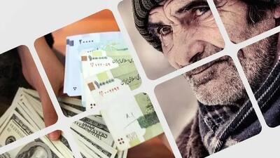  تاریخ قطعی واریز حقوق بازنشستگان تأمین اجتماعی، کشوری و لشکری مشخص شد