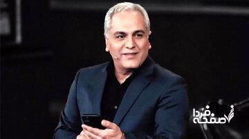  «شش‌ماهه»ی مهران مدیری یک ماه و نیمِ دیگر روی آنتن/ «مرد سه‌هزار چهره» احتمالا روی آنتن نوروزی/ شبکه نمایش خانگی اصول تلویزیون را رعایت نمی‌کند