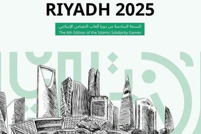  رسوایی در بازی‌های اسلامی؛ چه کسانی پشت پرده حذف ورزشکاران ایران هستند؟