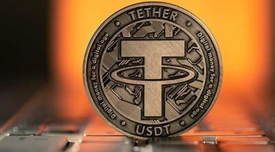  قیمت رمز ارز تتر۲۰ آبان ۱۴۰۴