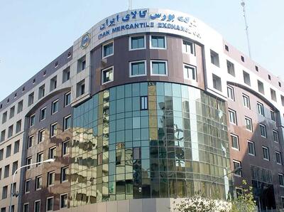  بورس کالا میزبان عرضه ۸۱۶ هزار تن محصول