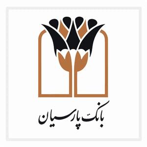  معرفی خدمات بانک پارسیان در نمایشگاه بین‌المللی صنعت برق و انرژی های تجدیدپذیر
