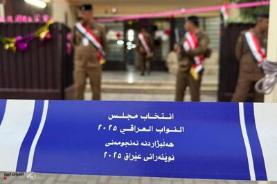  آغاز فرایند رأی‌گیری سراسری در انتخابات پارلمانی عراق