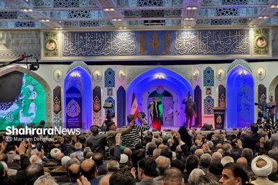  آیین افتتاحیه اجلاس بین‌المللی پیرغلامان حسینی در حرم مطهر رضوی + فیلم