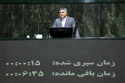  سخنگوی کمیسیون برنامه و بودجه: تکالیف در حوزه ساماندهی نظام دارو و تجهیزات محقق نشده است