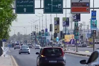  رقابت برای ۲۳ کرسی کربلا و نجف | المالکی و السودانی در نبود صدر و مستقل‌ها رقابت می‌کنند