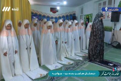  بازسازی انگاره زن مسلمان از پرده‌نشینی تا کنشگری