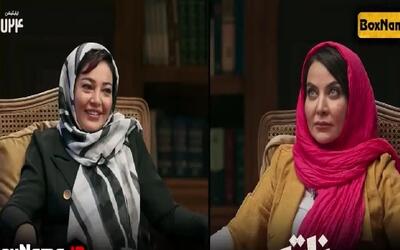  سکانس خندان/فقیهه با زبون همدونی مغز رزیتا غفاری رو برد هوا/همه هاج و واج نگاش میکنند