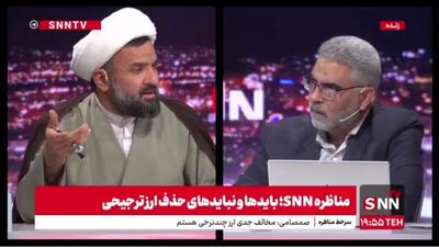  بنابی: اگر نرخ ارز آزاد شود رانت‌ها حذف می‌شود