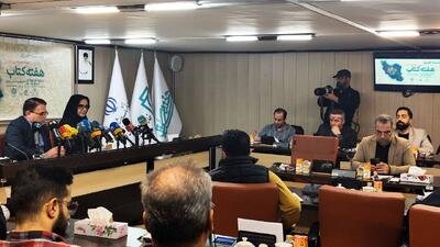  گزارش زنده مکتوب SNNTV از تشریح برنامه‌های سی‌وسومین هفته کتاب جمهوری اسلامی ایران در نشست خبری خانه کتاب