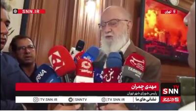  چمران: طبق تجربه کشورهای بزرگ دنیا برقی سازی خودروها مشکل آلودکی را تا حدی حل می‌کند