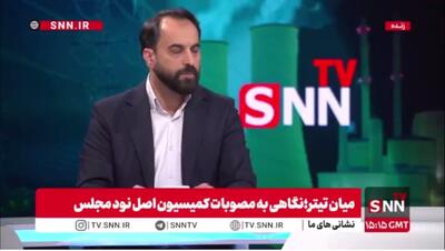  علی کشوری؛نایب رئیس اصل نود مجلس شورای اسلامی: من عضو هیچکدام از احزاب سیاسی مثل اصولگرایی و اصلاحطلبی نیستم و از من نیز حمایتی نکردند