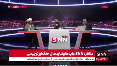  صمصامی: اگر ارز ترجیحی را حذف کنیم موج تورمی ایجاد می‌شود