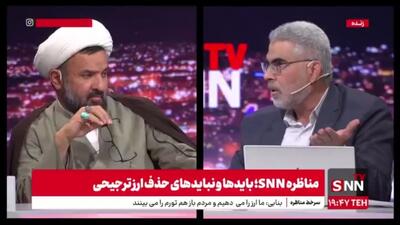  صمصامی: اگر ارز ترجیحی حذف شود مرغ کیلویی 250 هزار تومان می‌شود