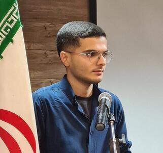  انتقاد از عدم نظارت بر دانشکده توانبخشی دانشگاه علوم پزشکی شهید بهشتی