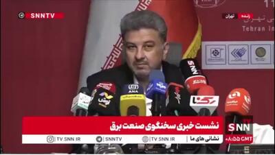  سخنگوی صنعت برق: پرمصرف‌ها همچنان از یارانه برخوردارند؛ تعرفه‌ها برای مشترکان پرمصرف پلکانی افزایش می‌یابد