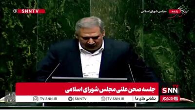  رئیس کمیسیون اقتصادی مجلس: التزام به اجرای احکام برنامه هفتم وجود ندارد