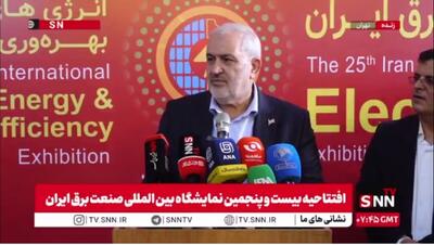  وزیر نیرو: افزایش بارش با بارورسازی ابرها تا ۱۵ درصد؛ امیدواری وزیر نیرو به حل بحران خشکسالی