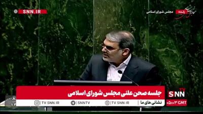  زنگنه: یک عده تا می‌گوییم روسیه و چین کهیر می‌زنند