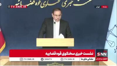  جهانگیر: سازمان بازرسی سال گذشته ۱۲۶ گزارش در خصوص ترک فعل‌های مجرمانه به مرجع قضایی ارسال کرد
