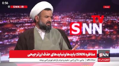  بنابی: باید با مردم صحبت کرد و محاسن و معایب نرخ بنزین گفته شود / جراحی اقتصاد ۱۴۰۱ جراحی قوی نبود + فیلم