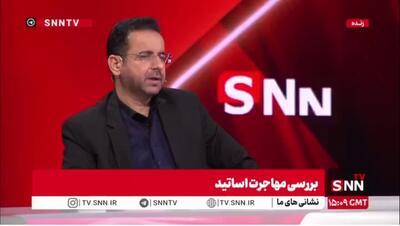  عبدالملکی: حقوق 90 درصد از اساتید بین 30 تا 40 ملیون تومان است