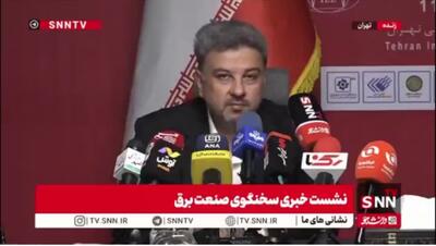  سخنگوی صنعت برق: کشف ۲۷۱ هزار ماینر غیرمجاز؛ مصرف غیرمجاز رمزارزها معادل ساخت یک نیروگاه 1450 مگاواتی است
