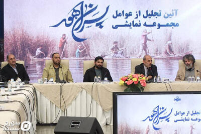  تولید «کونیکو یامامورا» و «آبنبات» با همکاری سوره و صداوسیما کلید خورد - سوره سینما