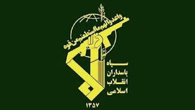 سپاه پاسداران از متلاشی شدن شبکه ضدامنیتی آمریکایی اسرائیلی در ایران خبر داد