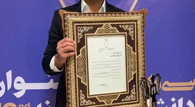  فناوری نانو، سپر جان کارگران معدن می شود