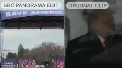  تصاویر ترامپ که بی بی سی را تقطیع کرد