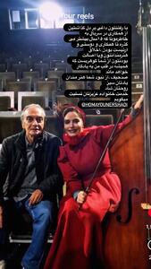  عکس: قاب تلخ بازیگر آوای باران با همایون ارشادی