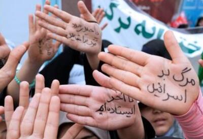  ادعای خنده دار رسانه اسرائیلی درباره ایران