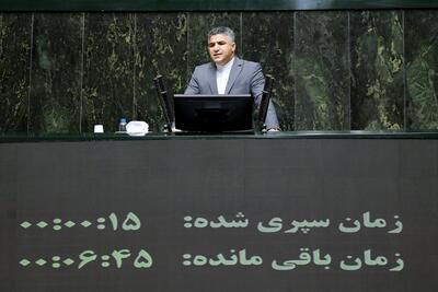  زنگ حساب دولت در مجلس به صدا درآمد!