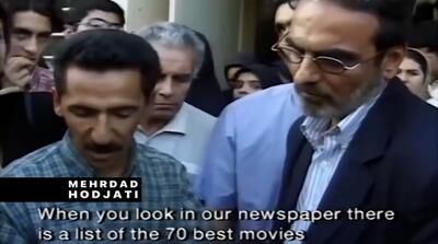  روز اول اکران طعم گیلاس با همایون ارشادی