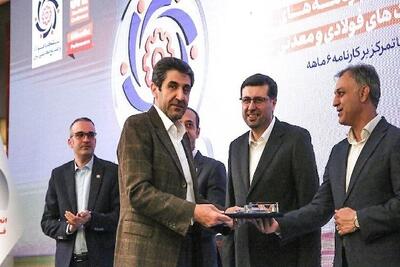  تندیس «مدیر ارزش‌آفرین» برای مدیر ۳ ماهه / معیار ارزیابی رانت سابقه بود یا عملکرد واقعی؟