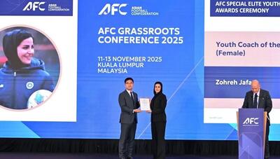  زهره جعفری؛ بهترین مربی زن جوان آسیا در سال ۲۰۲۵
