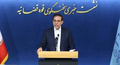  قوه قضاییه: مدیران بانک آینده تحت تعقیب‌اند