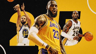  25 بازیکن برتر بسکتبال NBA در قرن 21 از نگاه اتلتیک؛ کوبی برایانت در رده چهارم
