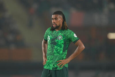  نمای صفر ستاره هتل تیم ملی نیجریه در مراکش / عکس