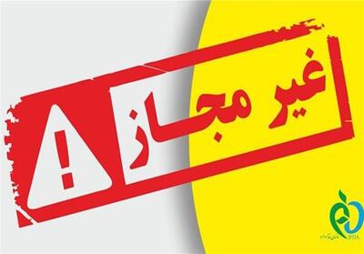  دادستان بندرلنگه: ساحل مکسر از تصرف غیرمجاز پاکسازی شد - تسنیم