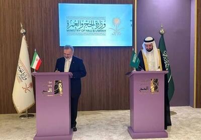  توافقنامه حج تمتع 1405 میان ایران و عربستان امضا شد - تسنیم