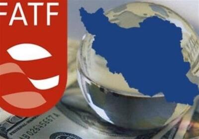  ظرفیت گروه اقدام مالی برای تبدیل به ابزار تحریمی علیه کشورها - تسنیم