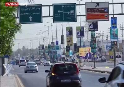  رقابت سنگین وزن‌ها برای 23 کرسی کربلا و نجف؛ رقابت المالکی و السودانی در نبود صدر و مستقل‌ها - تسنیم
