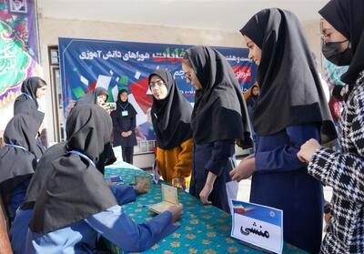  انتخابات شوراهای دانش‌آموزی در 1747 مدرسه خراسان جنوبی برگزار شد - تسنیم