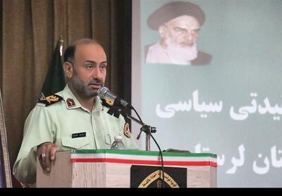  لرستان برای مجرمان امن نیست/ دیگر اجازه جولان به اشرار نمی‌دهیم - تسنیم