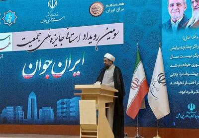  دستگاه‌های متولی ملزم به اجرای قانون جوانی جمعیت در استان همدان هستند/رتبه چهارم پیری جمعیت - تسنیم