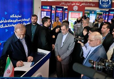  دستور رئیس‌جمهور به پورمحمدی درباره جهاددانشگاهی - تسنیم